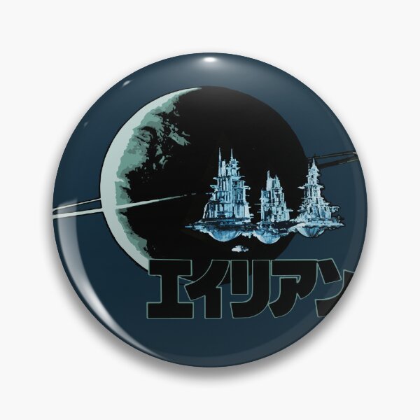 Item preview, LV426 - A minor detour. designed and sold by Ghost Bunny Design.