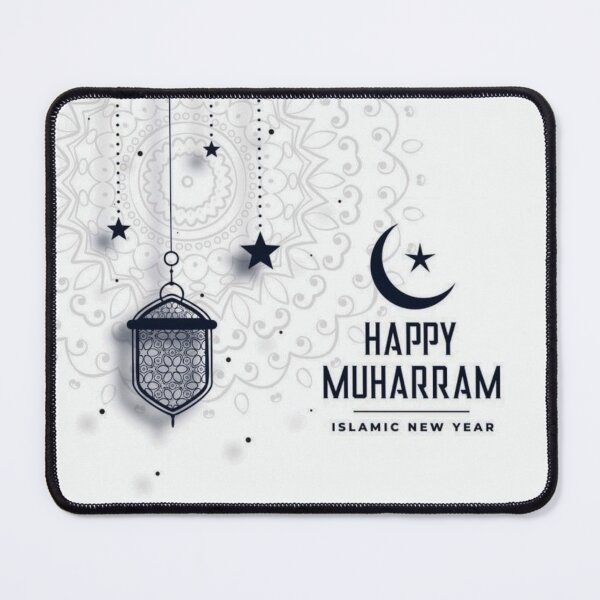 Item preview, Happy Muharram and Islamic New year designed and sold by Arteartz.