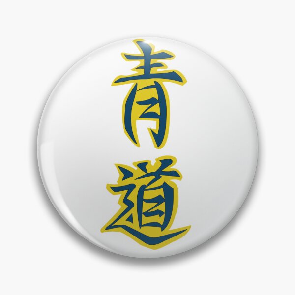 Item preview, SEIDOU BASEBALL - ACE OF DIAMONDS designed and sold by goonsquadLTD.
