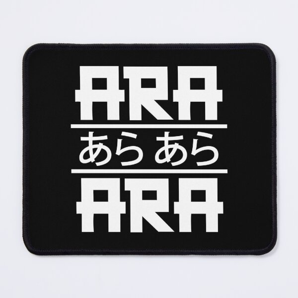 Item preview, Ara Ara  designed and sold by T-TEES Clothing.