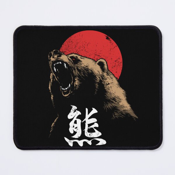 Item preview, Angry Bear Japanese Kanji designed and sold by monokromatik.