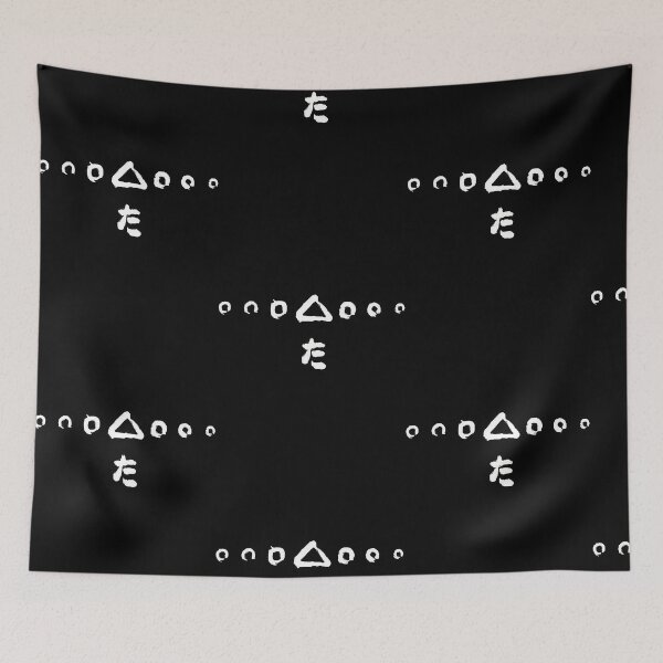 Item preview, seven samurai  designed and sold by MelissaWi66484.
