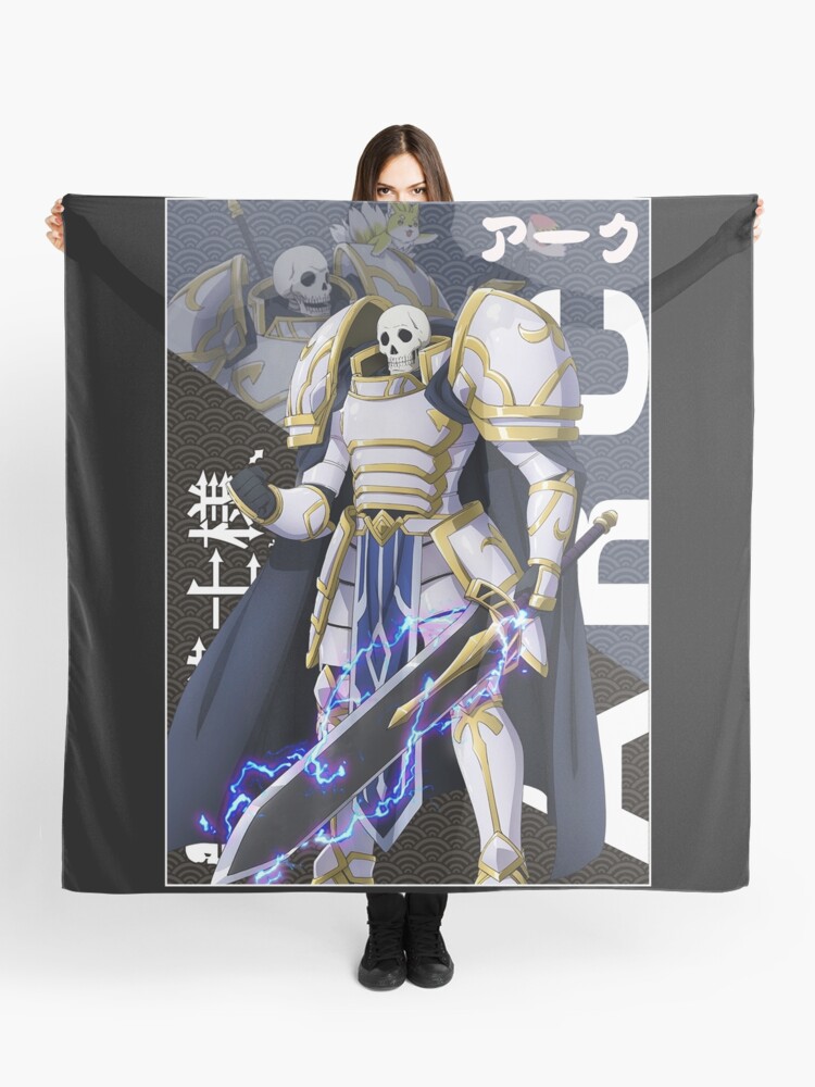 Ariane アリアン, Skeleton Knight In Another World Poster for Sale by B-love