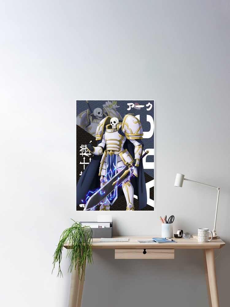 Ariane アリアン, Skeleton Knight In Another World Poster for Sale by B-love
