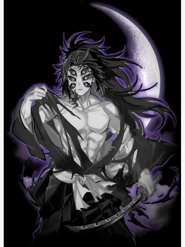 "KOKUSHIBO" Poster for Sale by lieselhahn Redbubble