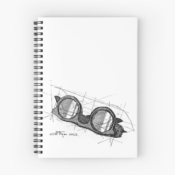 Item preview, Digitized handmade sketch. Glasses. Nice gift designed and sold by PupAlexArt.