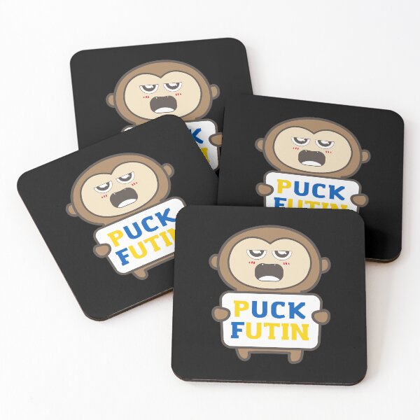 Item preview, Puck Futin Monkey  designed and sold by RobertWil12795.