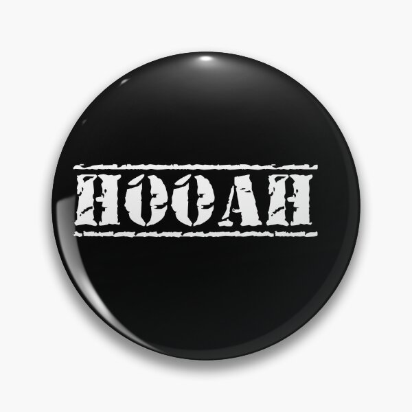 Item preview, HOOAH Army design designed and sold by patriotazx.