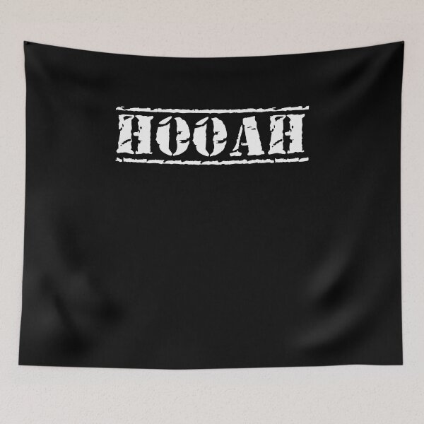 Item preview, HOOAH Army design designed and sold by patriotazx.