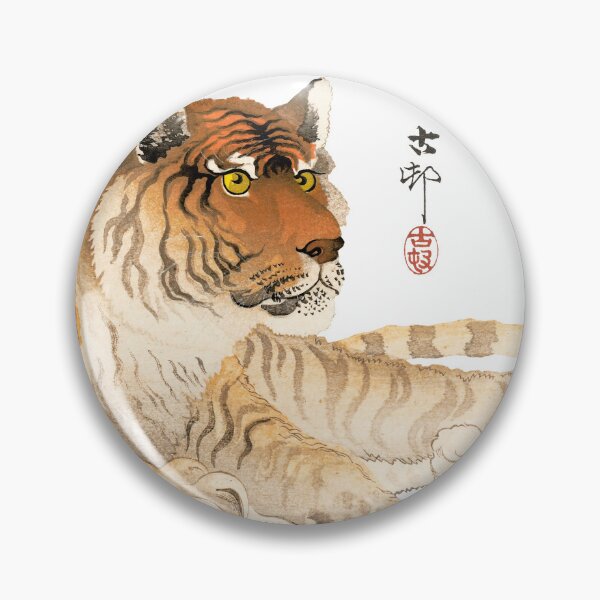Item preview, Tiger, Ohara Koson, 1900 - 1930 designed and sold by ArtOfSilentium.