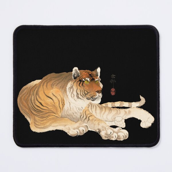 Item preview, Tiger, Ohara Koson, 1900 - 1930 designed and sold by ArtOfSilentium.