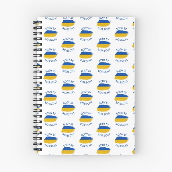 Item preview, Ukrainian Borscht designed and sold by The Junto Shop.