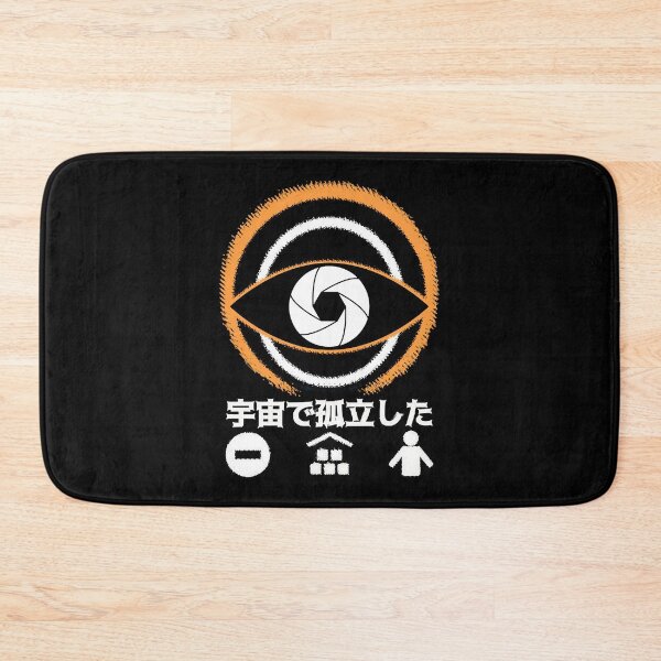 Item preview, The Eye  designed and sold by JenniferM94581.