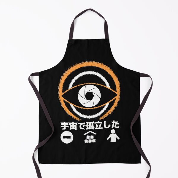 Item preview, The Eye designed and sold by JenniferM94581.