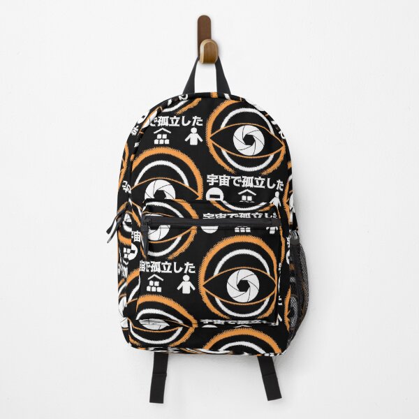 Item preview, The Eye designed and sold by JenniferM94581.
