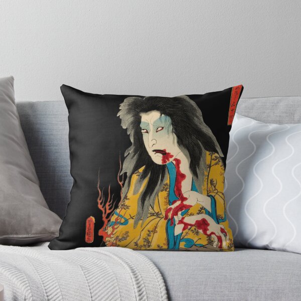 Item preview, Creepy Asian art designed and sold by ArtOfSilentium.