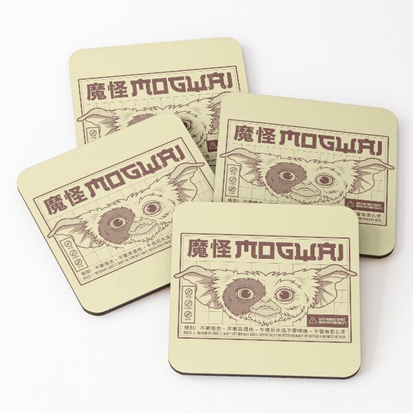 Item preview, Mogwai classic  designed and sold by redwane.