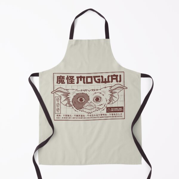 Item preview, Mogwai classic designed and sold by redwane.