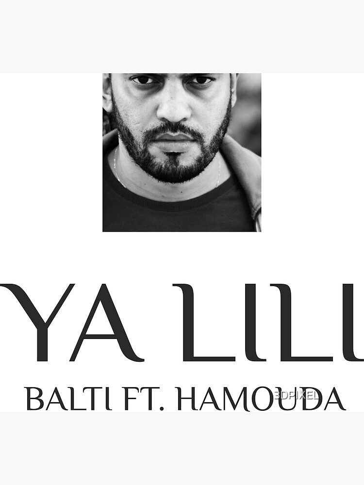 Ya Lili Ya Lila Song Ya Li Li Ya Lila 2025