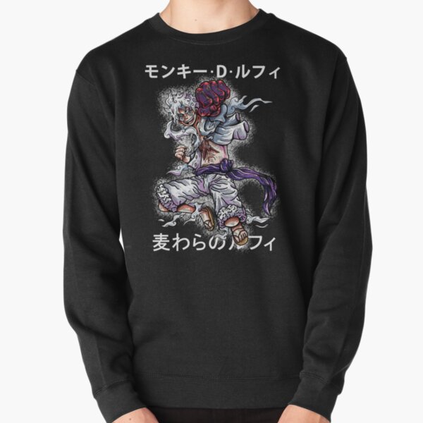 Joyboy Streetwear by senikayu in 2023  Luffy gear 5, Anime tshirt, T shirt  logo design