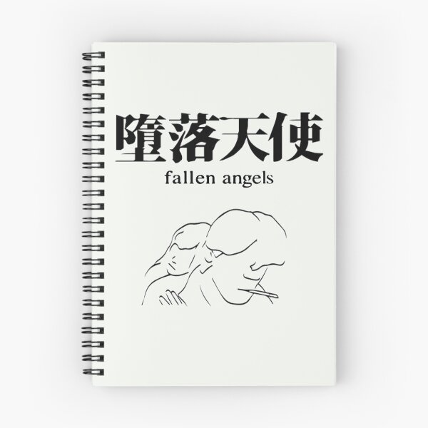 Item preview, Fallen Angels (堕落天使) - Wong Kar Wai designed and sold by MoviesPrints.