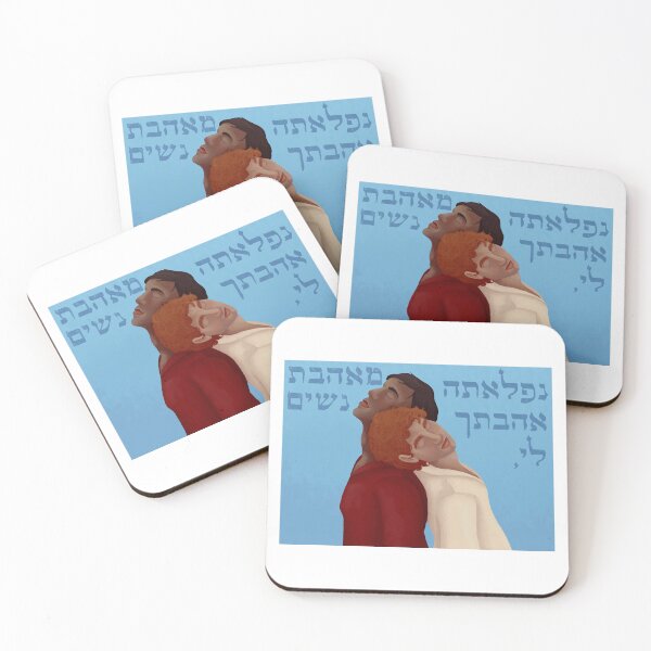 Item preview, two lovers designed and sold by Ofirgdraw.