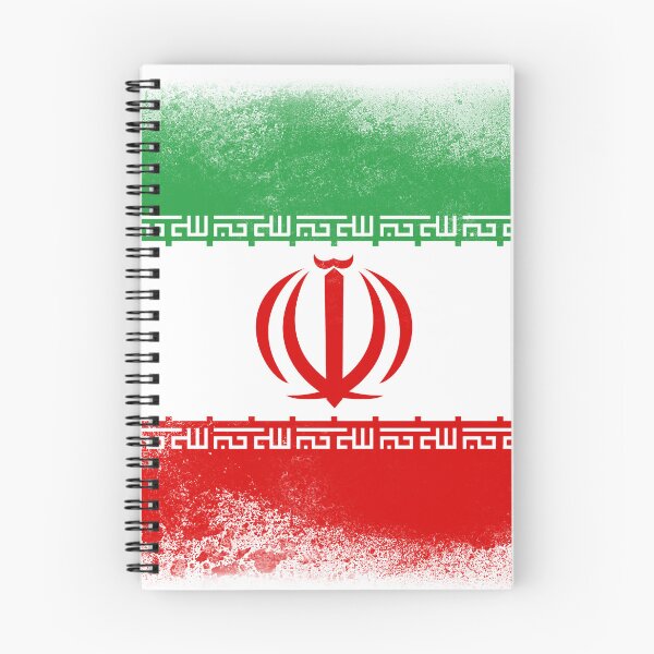 Item preview, Iran Flag designed and sold by psychoshadow.