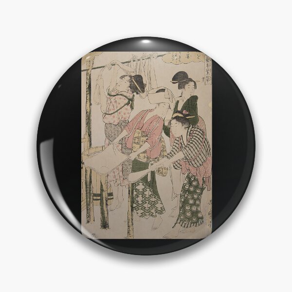 Item preview, Ibu Rumah Tangga designed and sold by rollintromp.