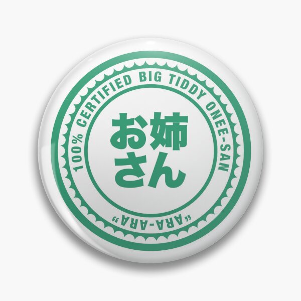 Item preview, Certified Onee-san designed and sold by Gaijin-Gear.