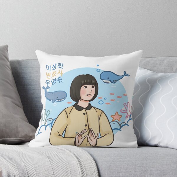 Item preview, Extraordinary Attorney Woo Kdrama designed and sold by bevrism.