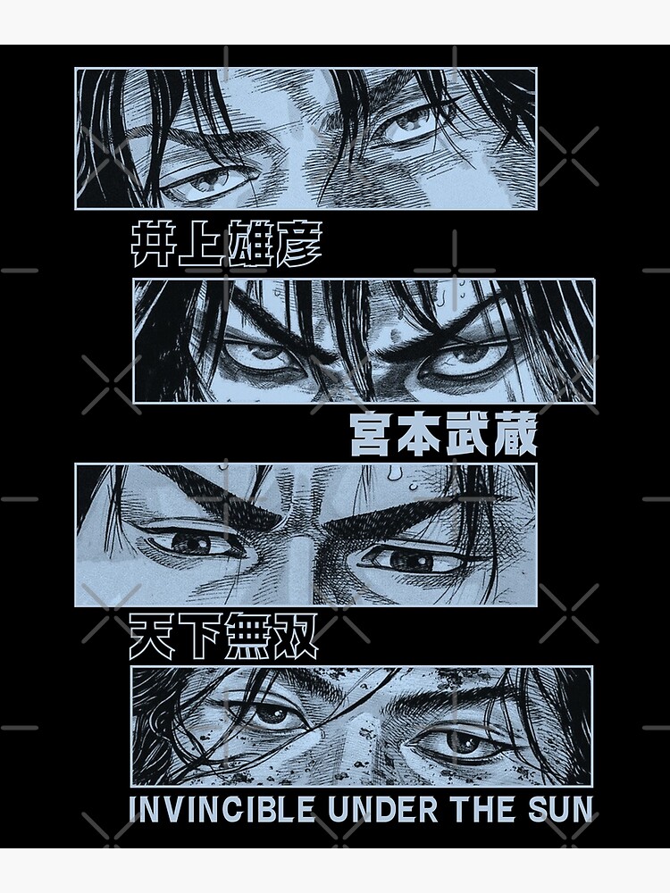 "Miyamoto Musashi The Art Of Vagabond Manga Takehiko Inoue " Art