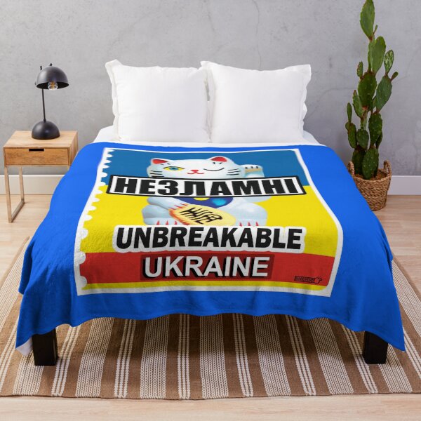 Item preview, Unbreakable Ukraine (2022)  designed and sold by CussRoberts.