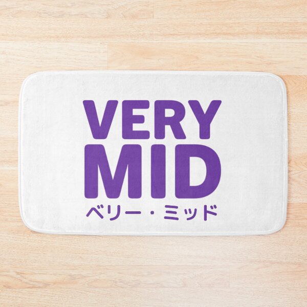 Item preview, Very Mid || Trash Taste designed and sold by AnardArt.
