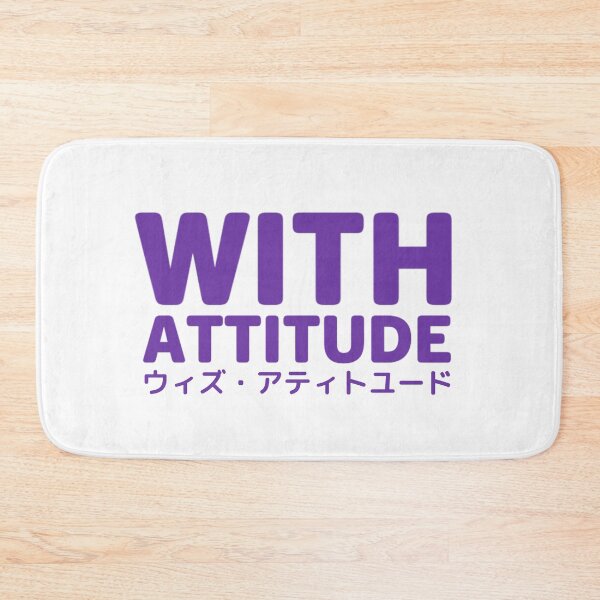 Item preview, With Attitude || Trash Taste designed and sold by AnardArt.