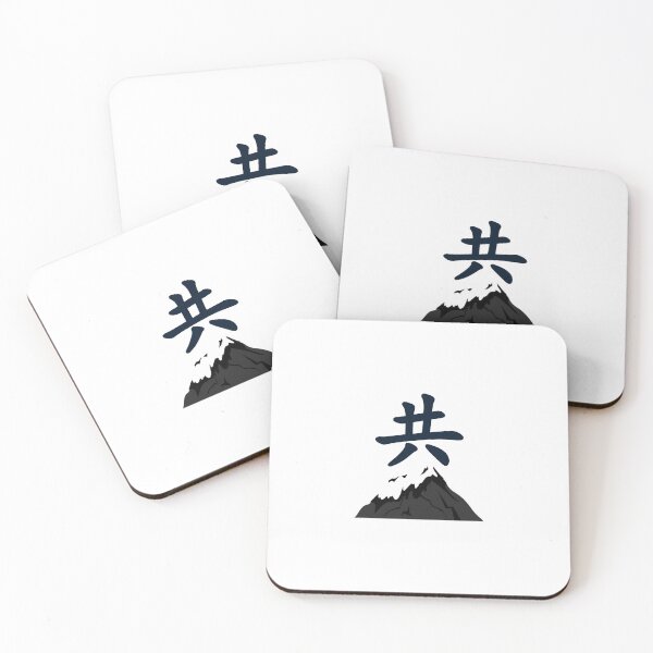 Item preview, Japanese Fuji Mountains (Version 2) designed and sold by weirdandstrange.
