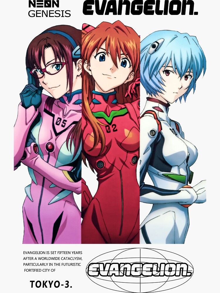 Neon Genesis Evangelion Sticker for Sale by MAORBAR30