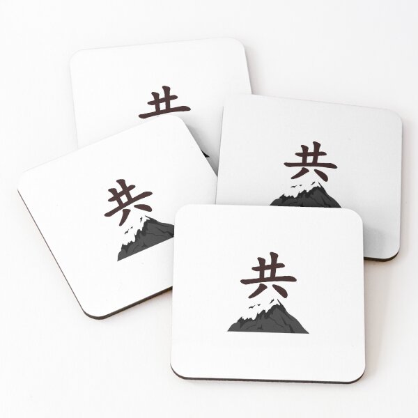 Item preview, Japanese Fuji Mountains (Version 3) designed and sold by weirdandstrange.