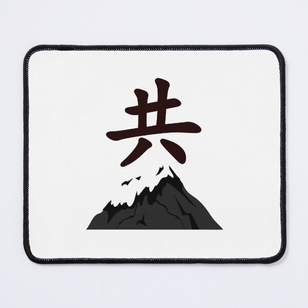 Item preview, Japanese Fuji Mountains (Version 3) designed and sold by weirdandstrange.
