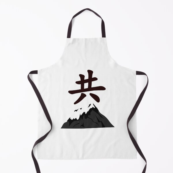 Item preview, Japanese Fuji Mountains (Version 3) designed and sold by weirdandstrange.