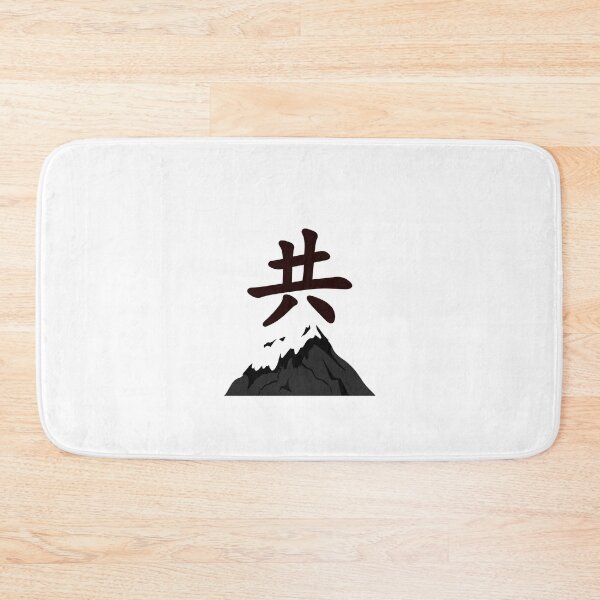 Item preview, Japanese Fuji Mountains (Version 3) designed and sold by weirdandstrange.