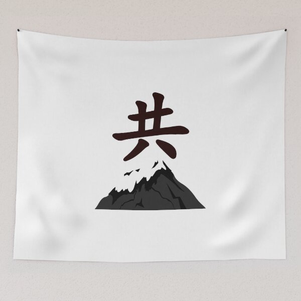 Item preview, Japanese Fuji Mountains (Version 3) designed and sold by weirdandstrange.