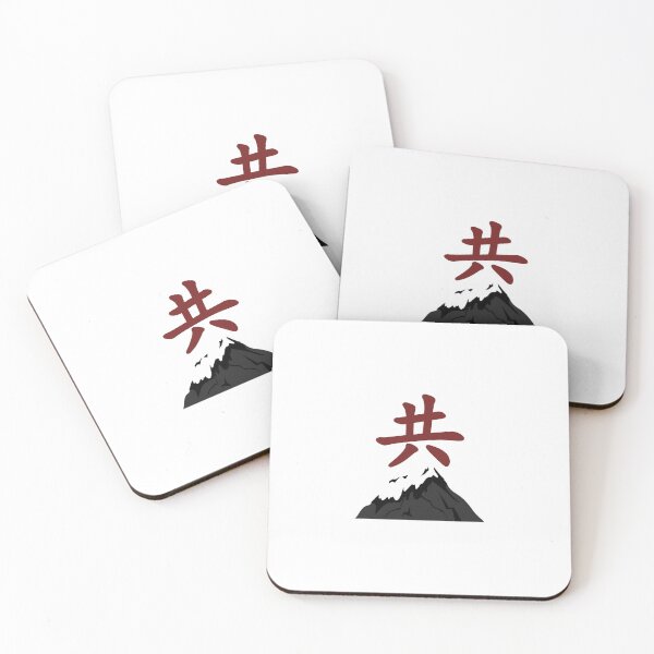Item preview, Japanese Fuji Mountains (Version 4) designed and sold by weirdandstrange.