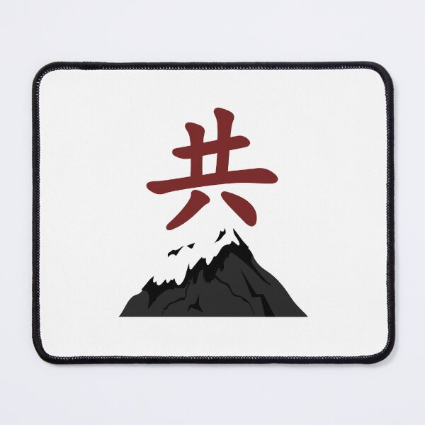 Item preview, Japanese Fuji Mountains (Version 4) designed and sold by weirdandstrange.