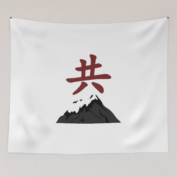 Item preview, Japanese Fuji Mountains (Version 4) designed and sold by weirdandstrange.