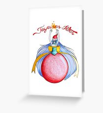 Joyeuses Fetes ! (Happy Holidays !) Greeting Card