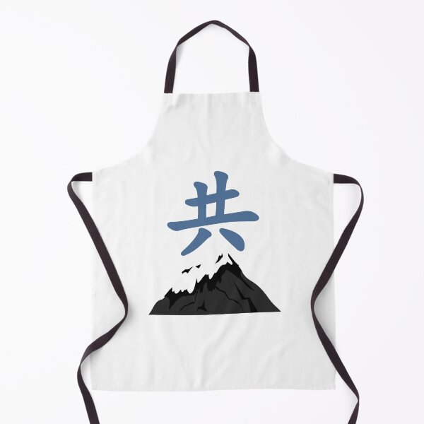 Item preview, Japanese Fuji Volcano (Version 2) designed and sold by weirdandstrange.