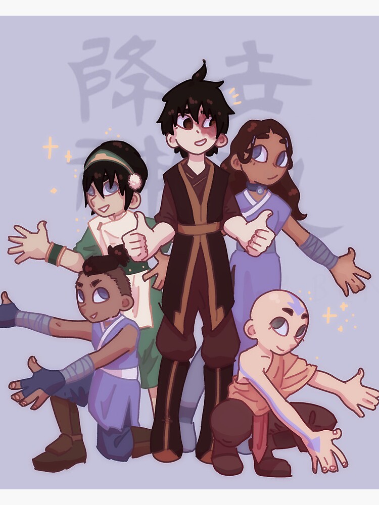 Avatar The Last Airbender Gang Art Print For Sale By Artofcasper Redbubble