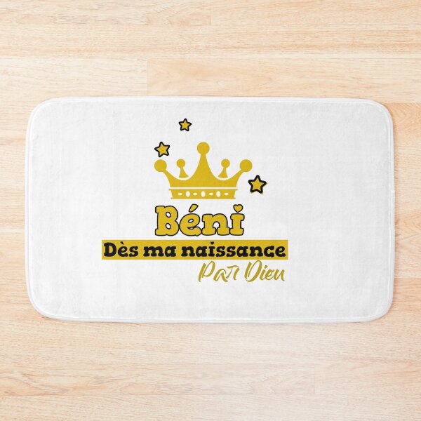 Item preview, Blessed from birth by God designed and sold by Etirauna.