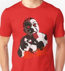 kaze ni nare Unisex T-Shirt