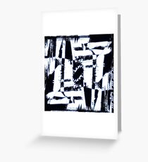 Anger Management Greeting Card